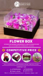 Flower Box in Dubai